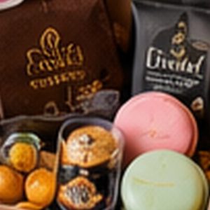 Sweet Treats Box